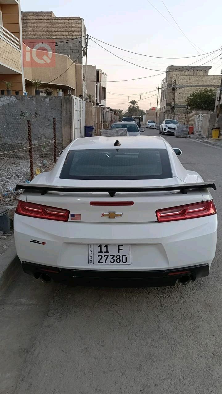 شێڤرۆلێت کەمارۆ
